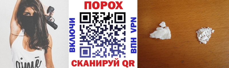 АМФ VHQ Краснодар