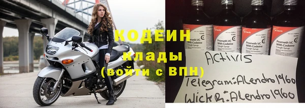 гашик Абинск