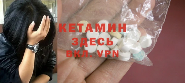 Альфа ПВП Абдулино