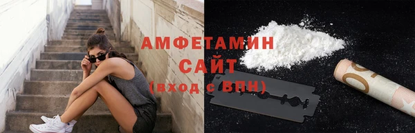 таблы Дмитров