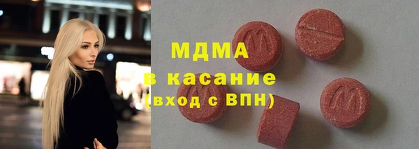 метамфетамин Нягань