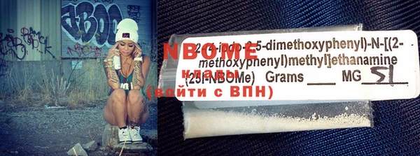 Альфа ПВП Абдулино