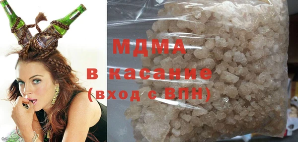 метамфетамин Нягань