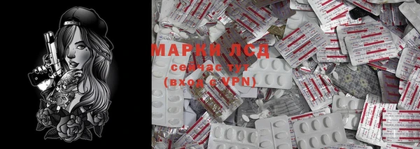 Альфа ПВП Абдулино