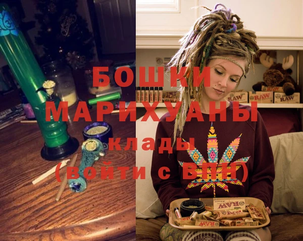 кокаин перу Нязепетровск