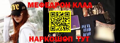 ПСИЛОЦИБИНОВЫЕ ГРИБЫ Камышлов