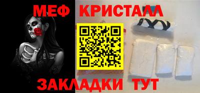 соль курить ск Кимры
