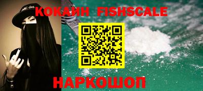 ПСИЛОЦИБИНОВЫЕ ГРИБЫ Кингисепп