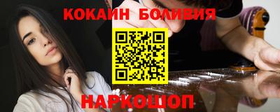 прущий лед Кинель
