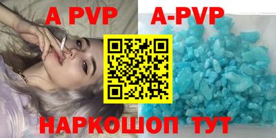 прущая мука Кандалакша