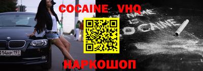 ПСИЛОЦИБИНОВЫЕ ГРИБЫ Камышлов
