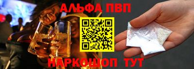 соль курить ск Кимры