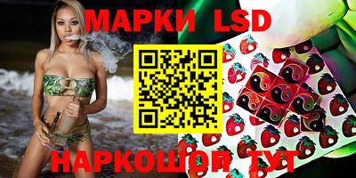 соль курить ск Кимры