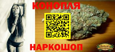 ПСИЛОЦИБИНОВЫЕ ГРИБЫ Кингисепп