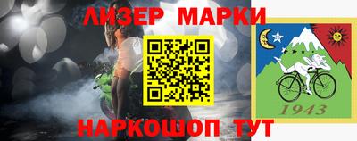соль курить ск Кимры