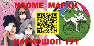 прущая мука Кандалакша