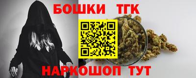 соль курить ск Кимры