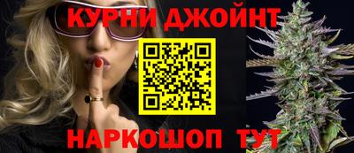 ПСИЛОЦИБИНОВЫЕ ГРИБЫ Камышлов