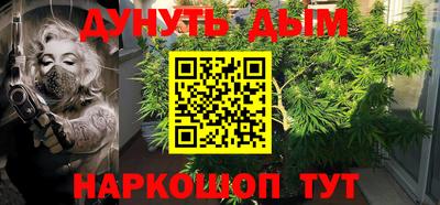 ПСИЛОЦИБИНОВЫЕ ГРИБЫ Камышлов