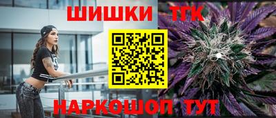 ПСИЛОЦИБИНОВЫЕ ГРИБЫ Кингисепп
