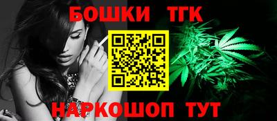 ПСИЛОЦИБИНОВЫЕ ГРИБЫ Камышлов