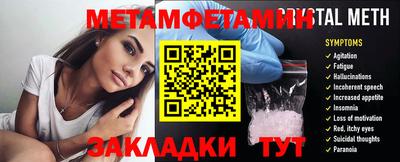 ПСИЛОЦИБИНОВЫЕ ГРИБЫ Кингисепп