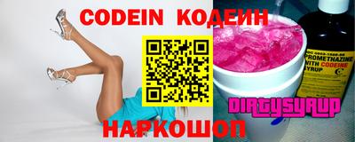 ПСИЛОЦИБИНОВЫЕ ГРИБЫ Кингисепп