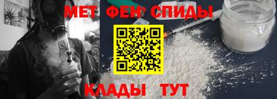 прущий лед Кинель