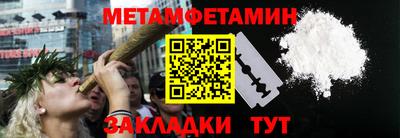 соль курить ск Кимры