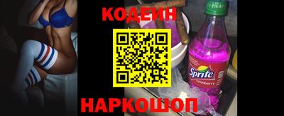 соль курить ск Кимры