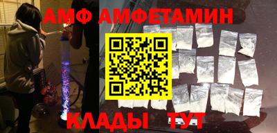 синтетический гашиш Канаш