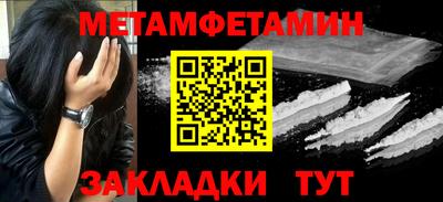 ПСИЛОЦИБИНОВЫЕ ГРИБЫ Кингисепп