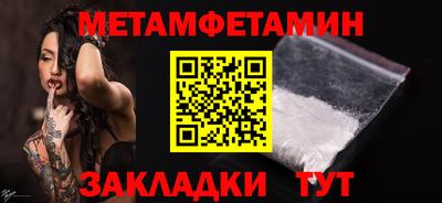 ПСИЛОЦИБИНОВЫЕ ГРИБЫ Кингисепп