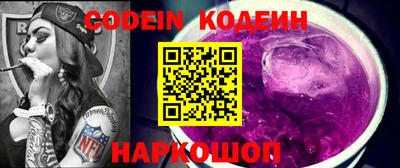 соль курить ск Кимры