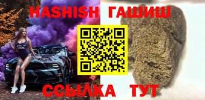 прущая мука Кандалакша