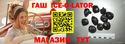 ПСИЛОЦИБИНОВЫЕ ГРИБЫ Камышлов