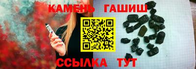 ПСИЛОЦИБИНОВЫЕ ГРИБЫ Камышлов