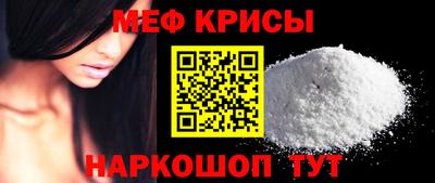 синтетический гашиш Канаш