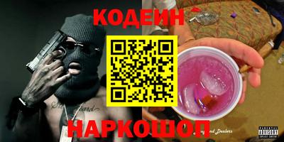 прущая мука Кандалакша